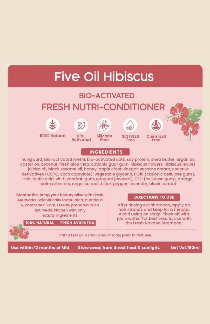 Hibiscus Damage Repair Nutri-Conditioner 150ml x 2個セット