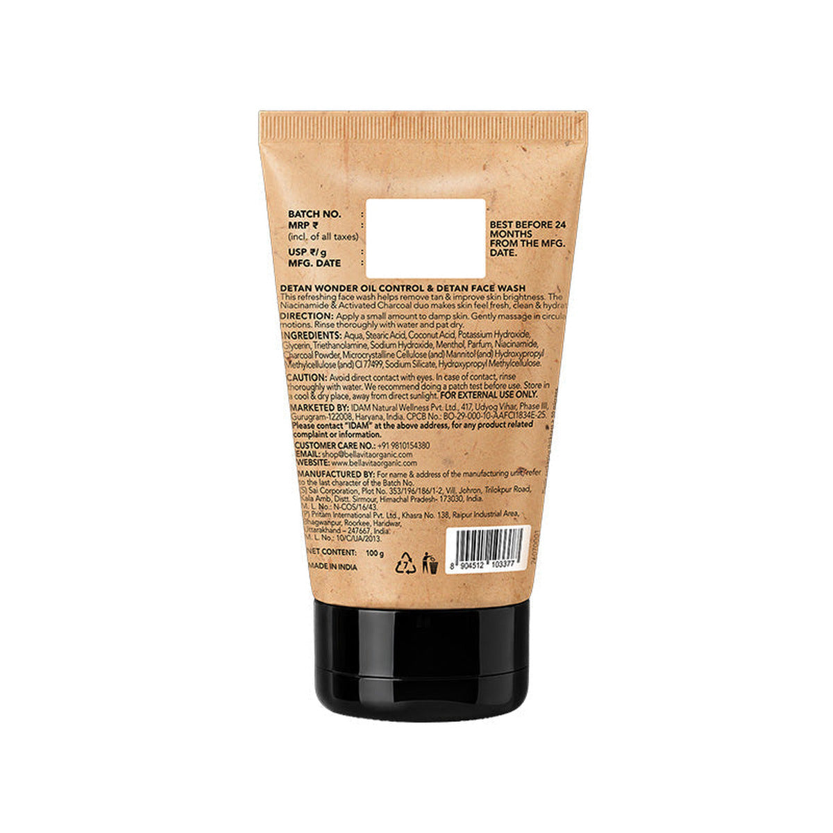 【Bella Vita Organic】 Oil Control Facewash (Pack Of 3)｜オイルコントロール 洗顔料 3本セット｜100g×3