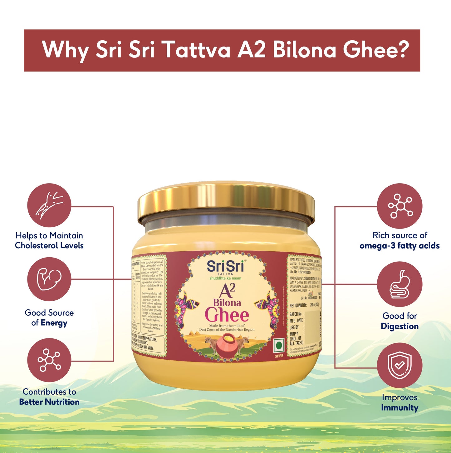 A2 Bilona Ghee 250 ml 250ml