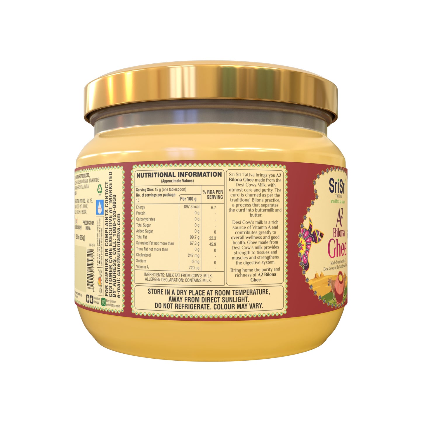A2 Bilona Ghee 250 ml 250ml