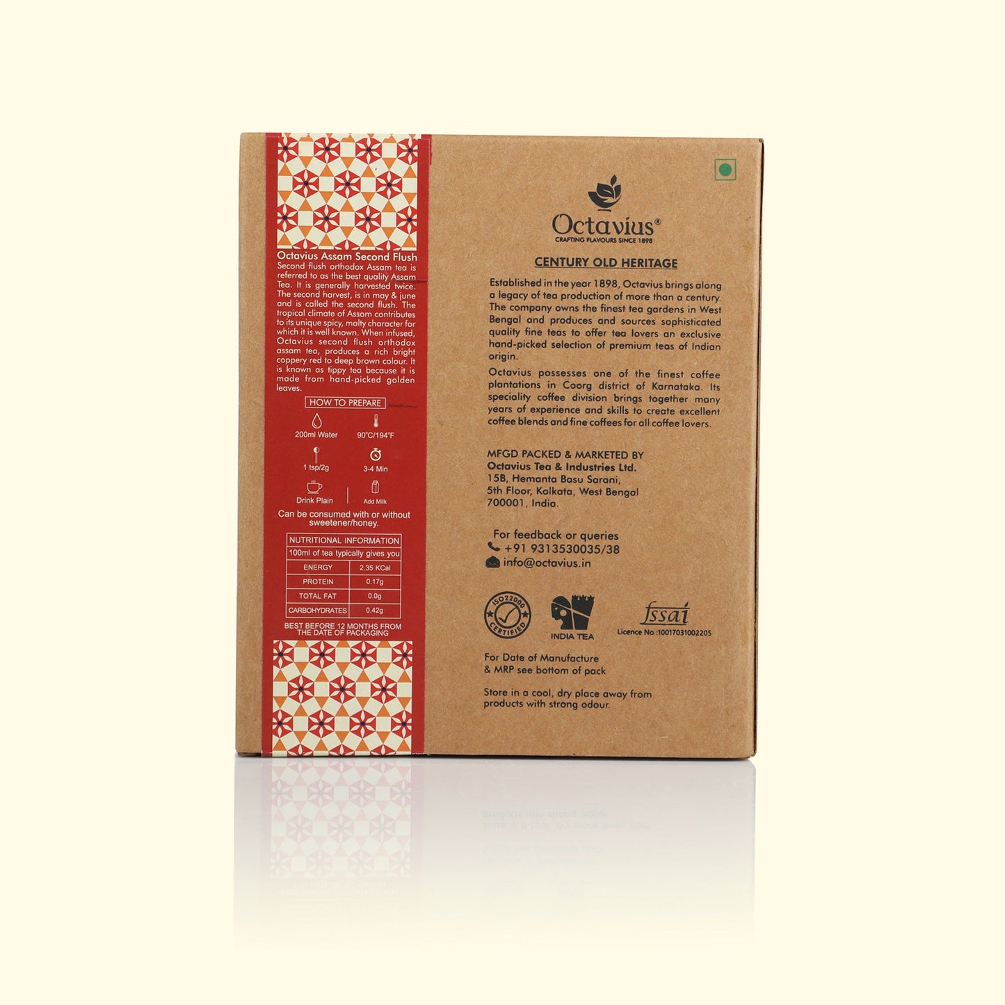 Assam Second Flush Black Tea Loose Leaf in Kraft Box - 100 Gms 100g