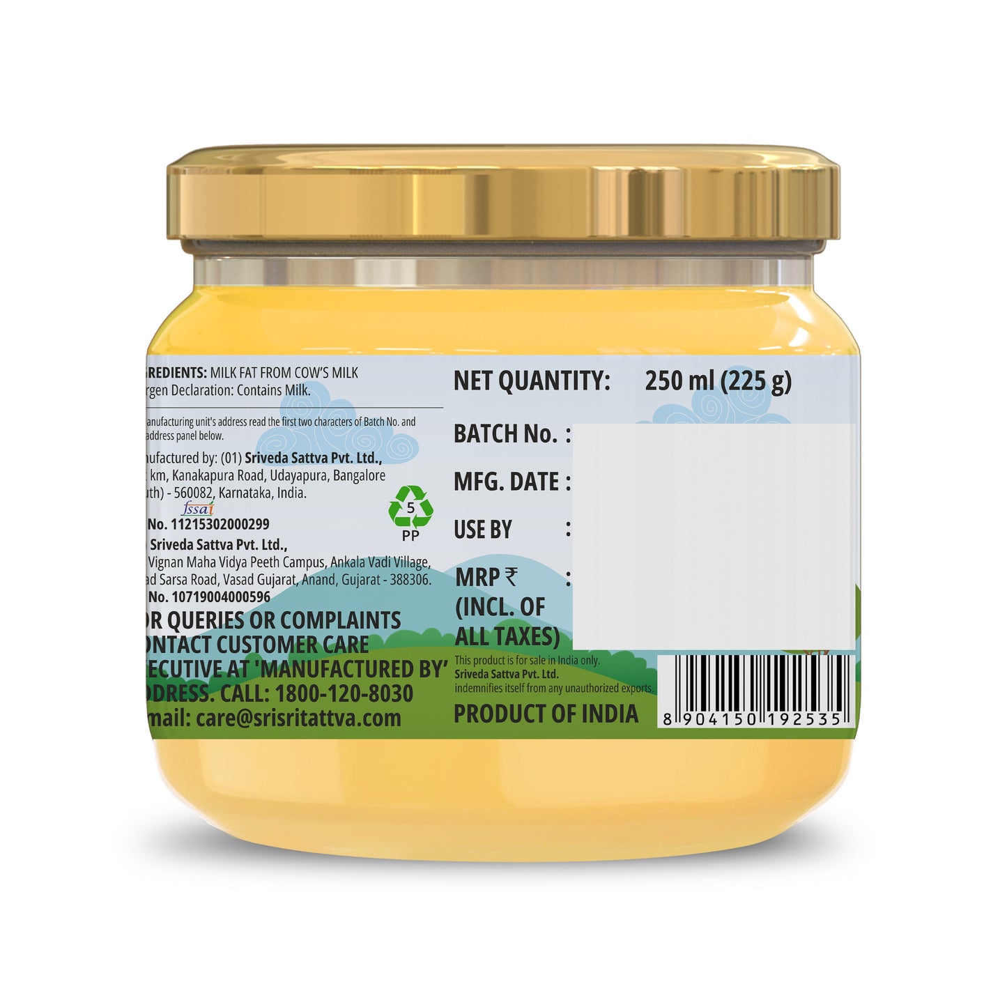 A2 Cow Ghee, 250 ml 250ml