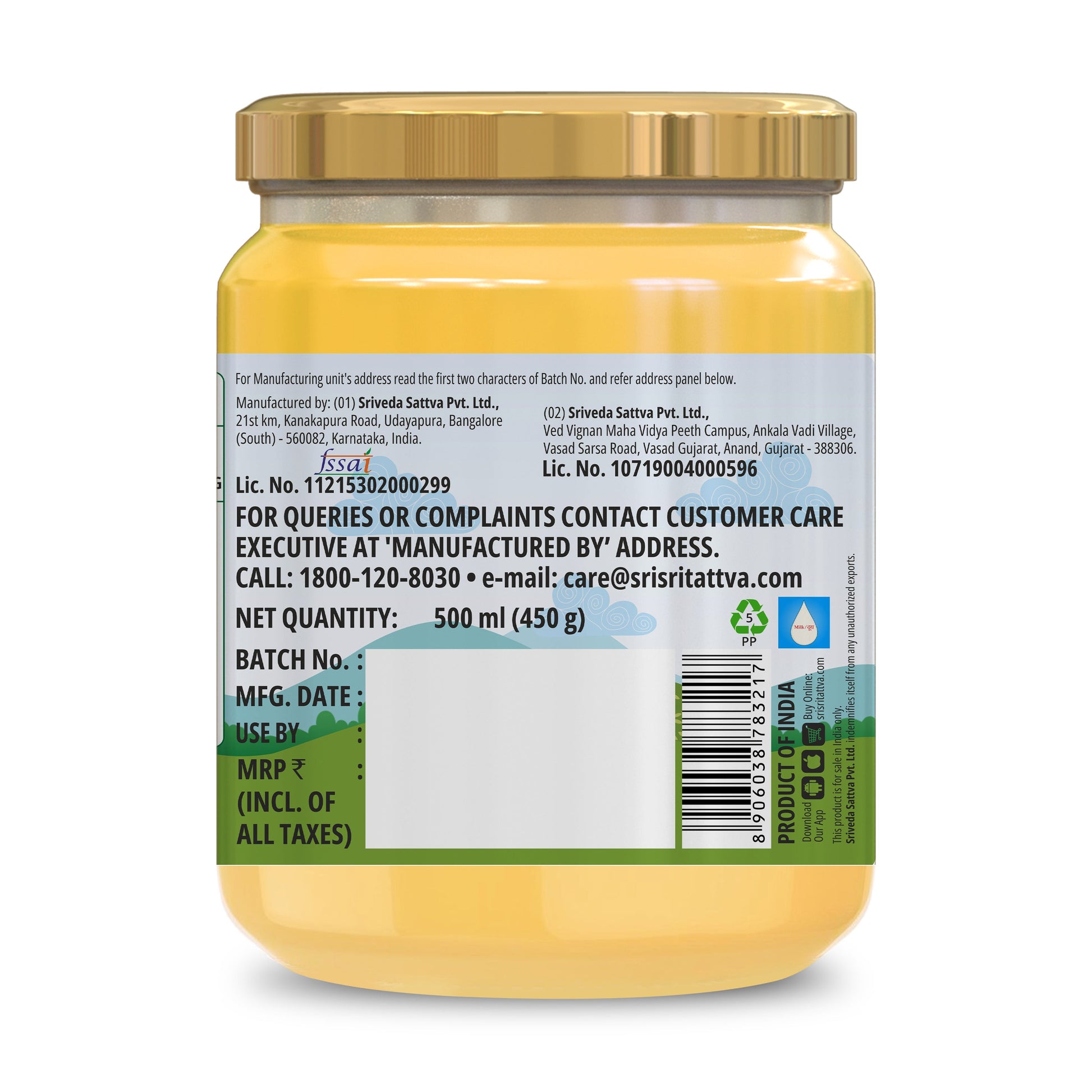 A2 Cow Ghee, 500 ml 500ml