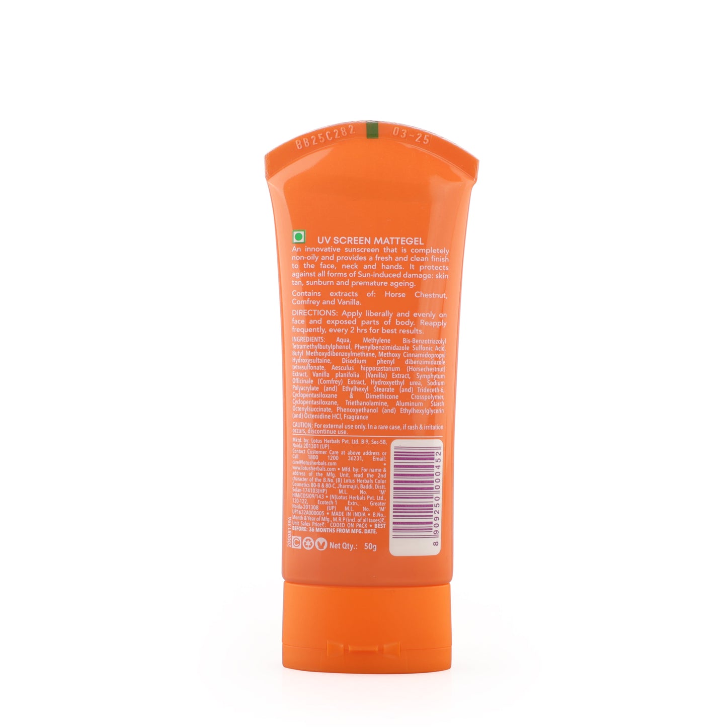 Safe Sun UV Screen MatteGEL Sunscreen SPF 50 PA+++ 50 g