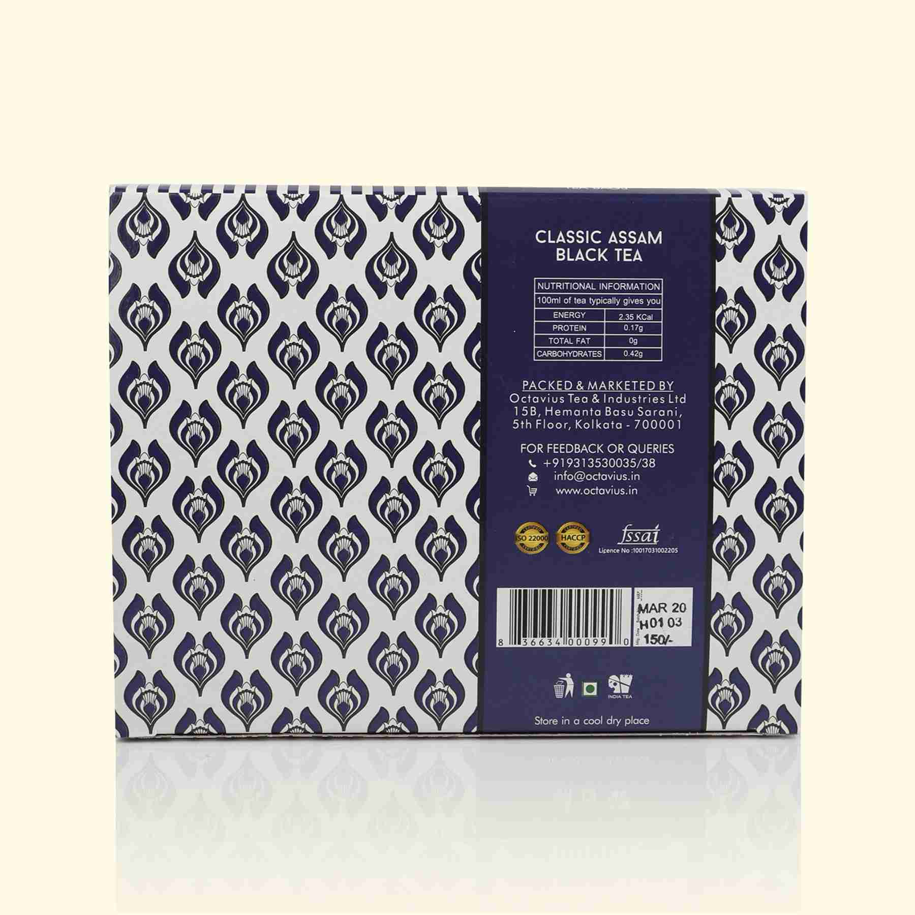 Classic Assam black tea - 100 Unenveloped Teabags 560g