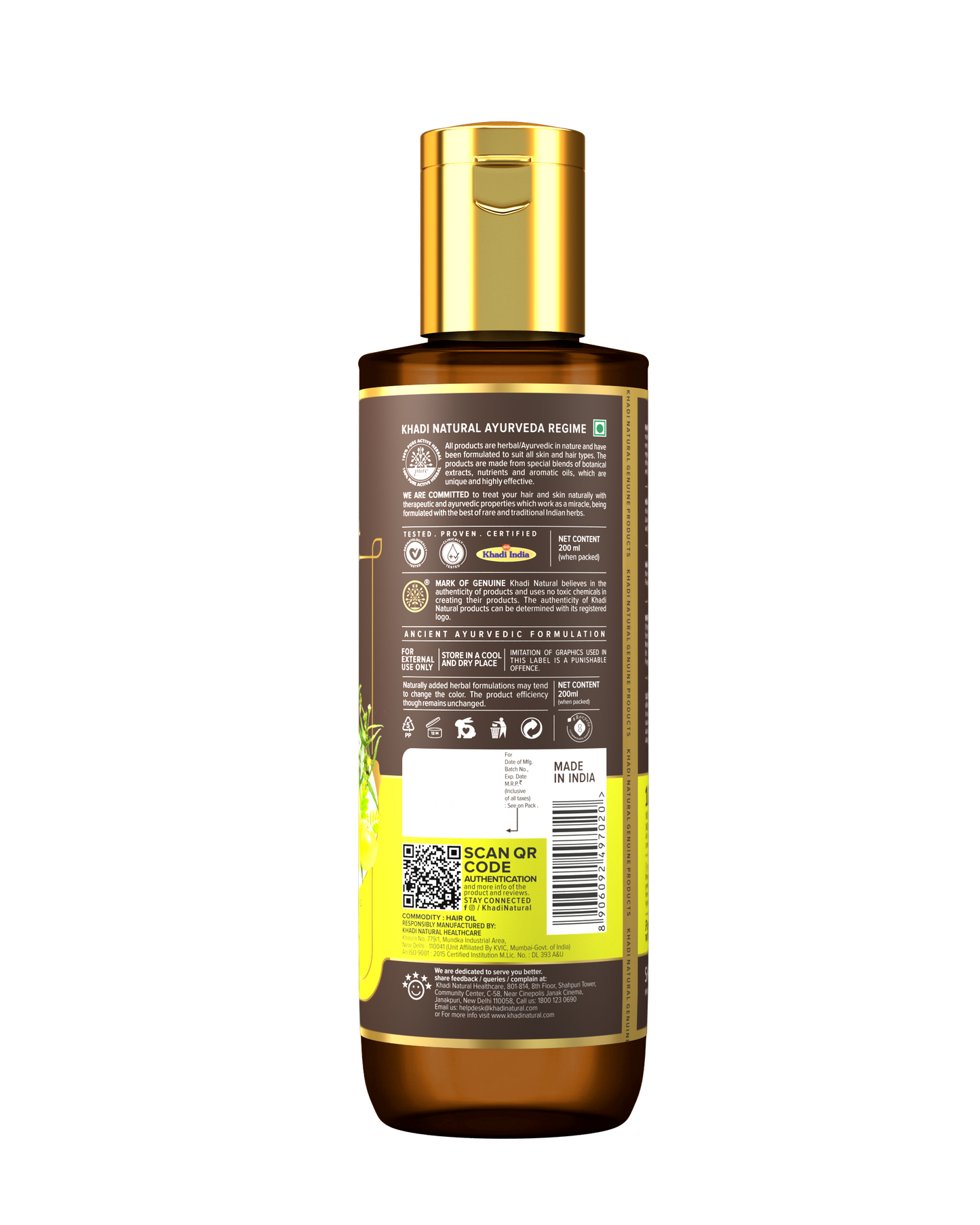 Amla & Bhringraj Hair Oil - Mineral Oil, Silicones, Synthetic Fragrance Free 200ml