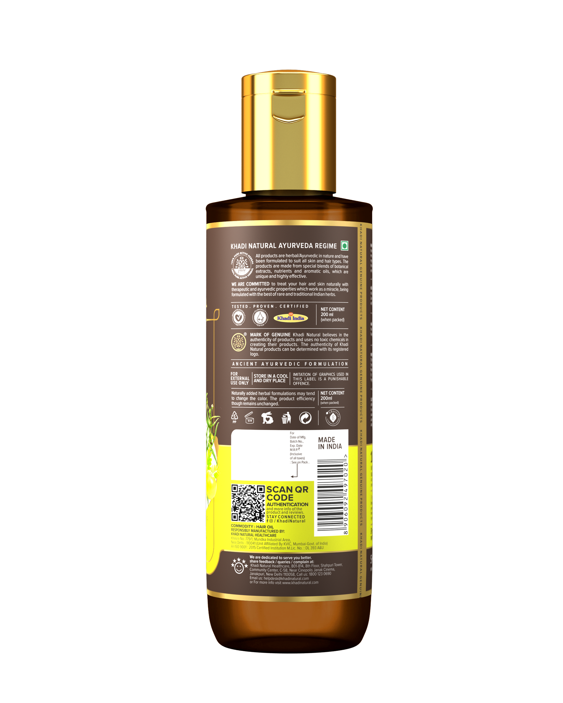 Amla & Bhringraj Hair Oil - Mineral Oil, Silicones, Synthetic Fragrance Free 200ml