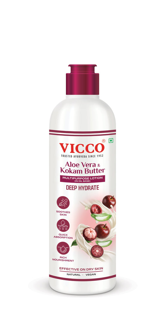 【Vicco】 Aloe Vera & Kokum Butter Multipurpose Lotion｜アロエベラ＆コクムバター マルチパーパスローション｜200ml