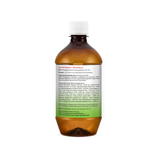 Abhayarishta, 500 ml 500ml