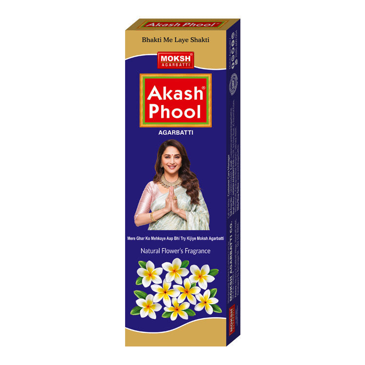 Akash Phool 81g