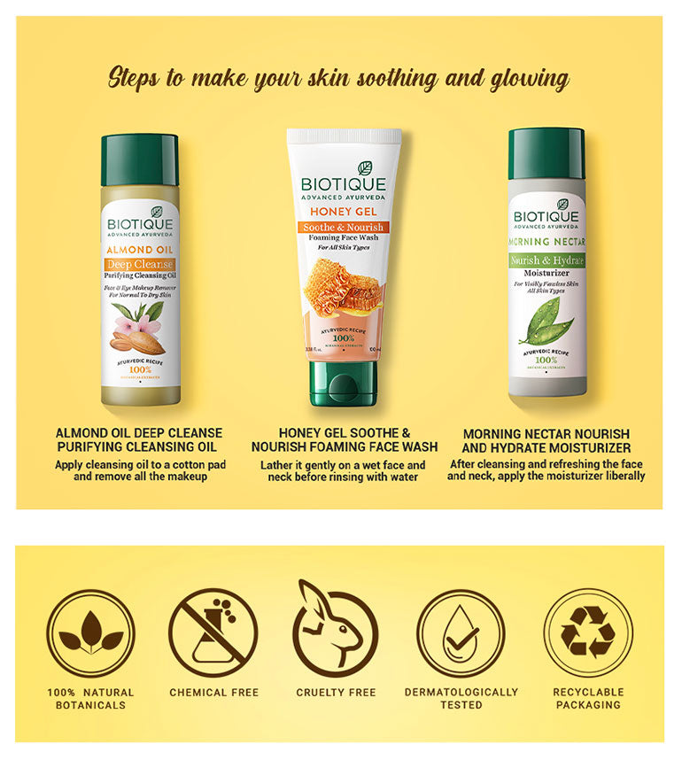 ALMOND OIL Deep Cleanse Purifying Cleansing Oil 120ml