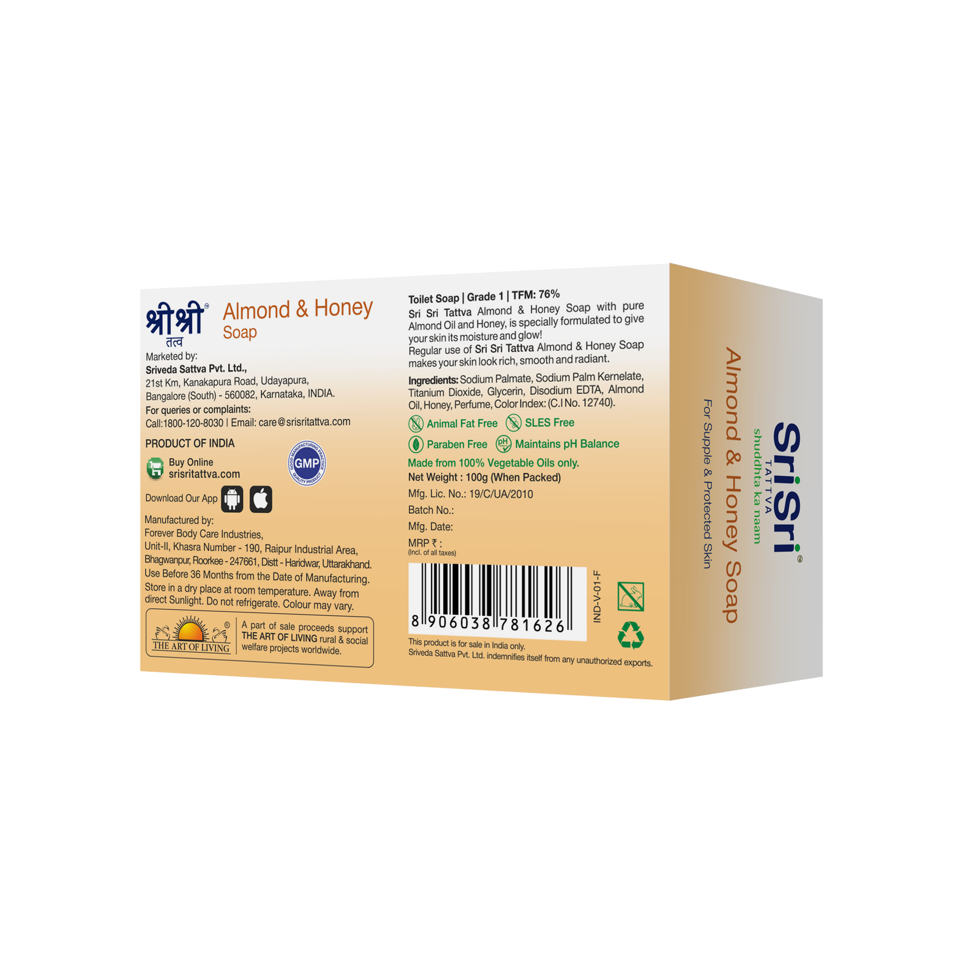 Soaps All-in-One 500g