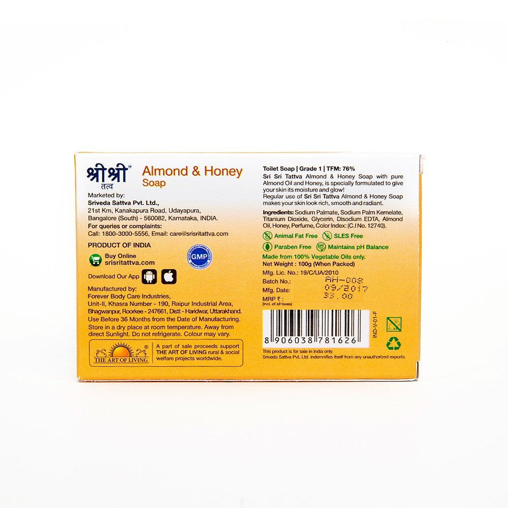 Almond Honey Soap - For Supple & Protected Skin, 100 g 100g