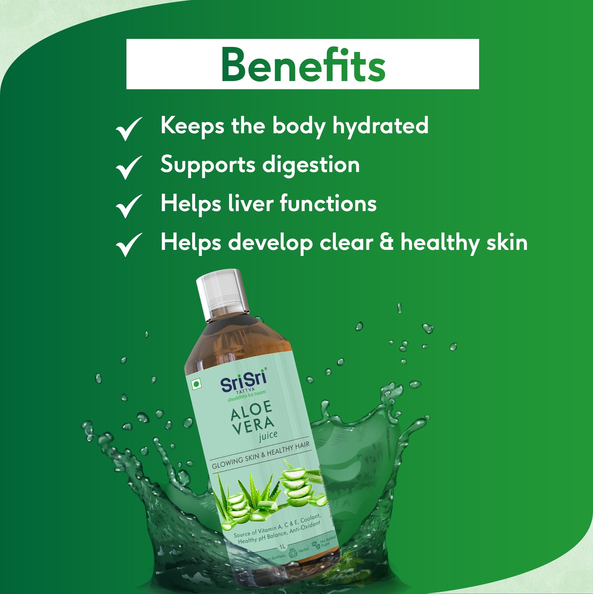Aloe Vera Juice | No Added Sugar | 1 L 1L