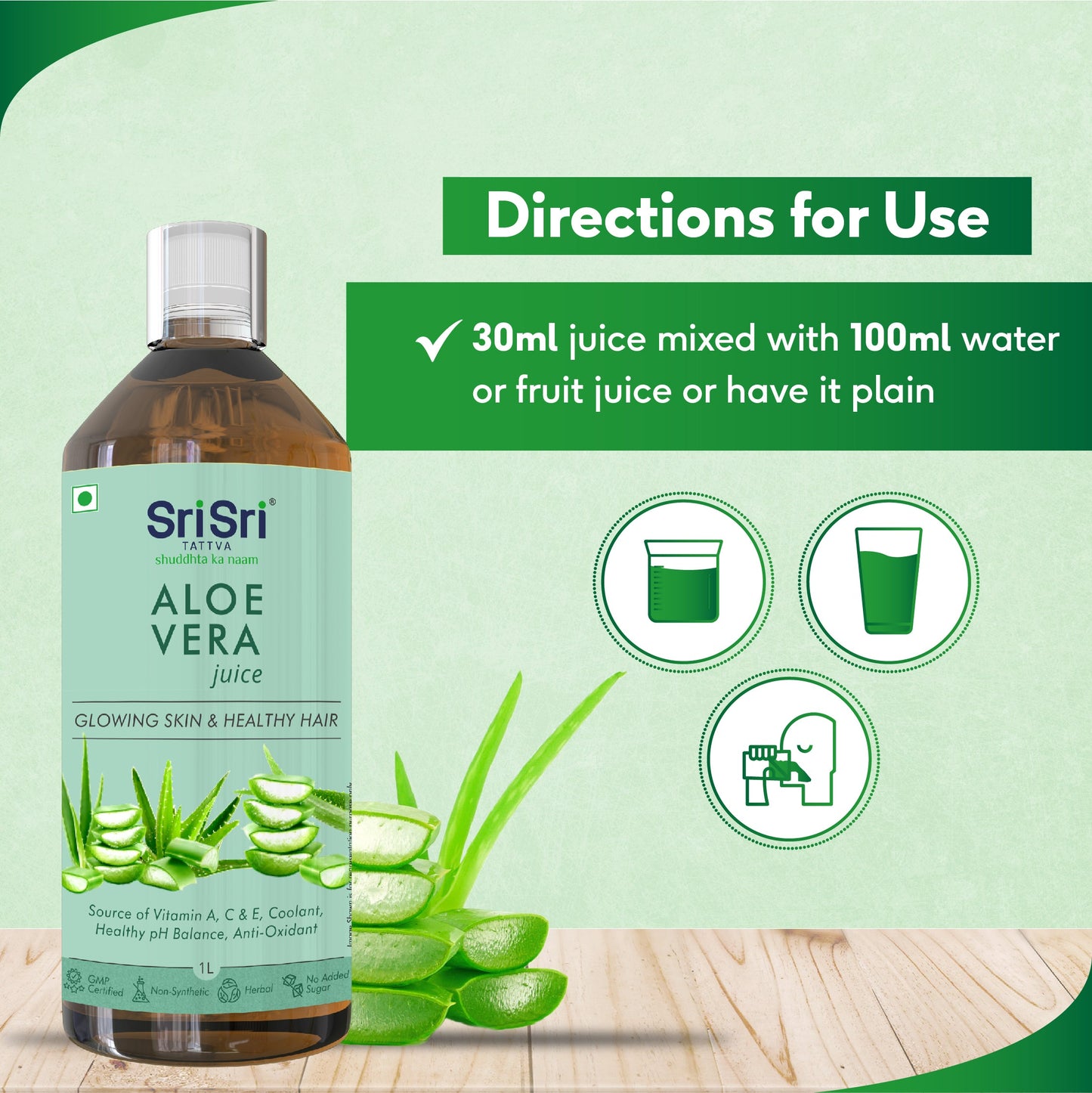 Aloe Vera Juice | No Added Sugar | 1 L 1L