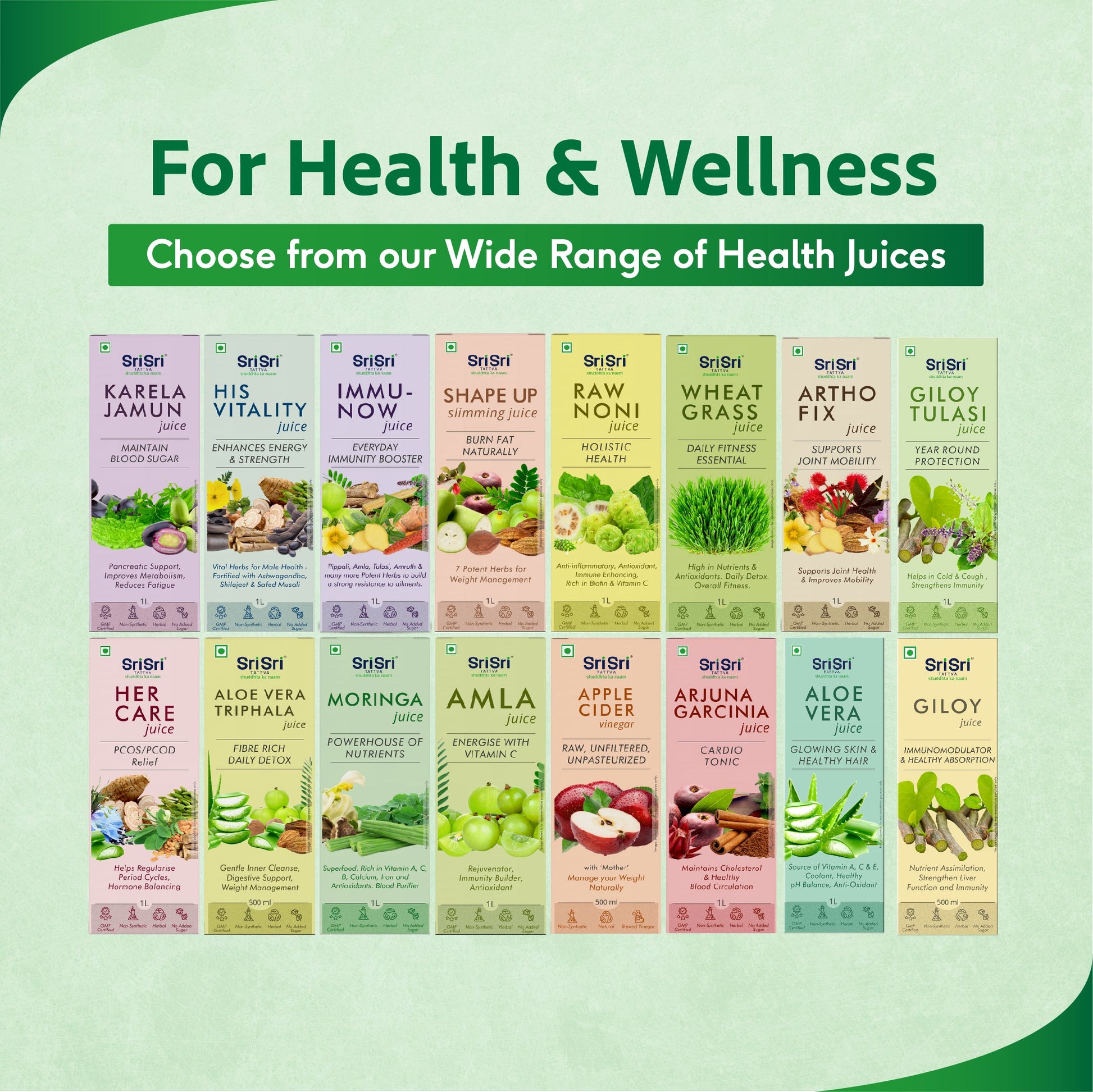 Aloe Vera Juice | No Added Sugar | 1 L 1L