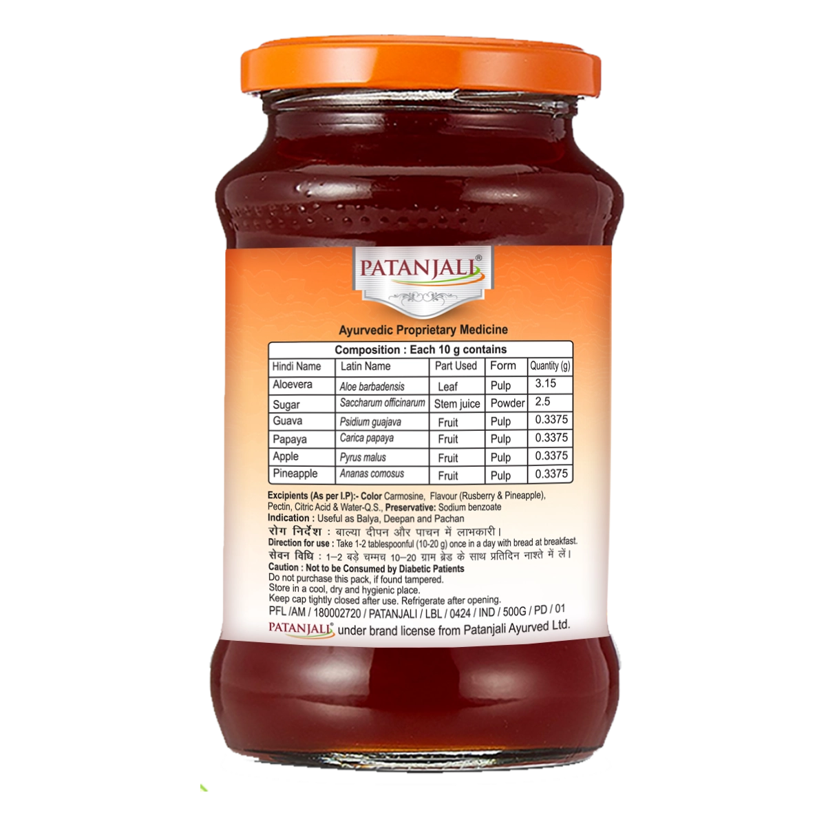 Patanjali Aloevera Mixed Fruit Jam (500 g)