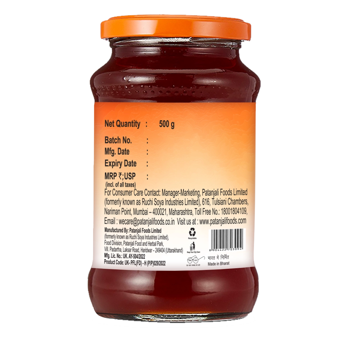 Patanjali Aloevera Mixed Fruit Jam (500 g)