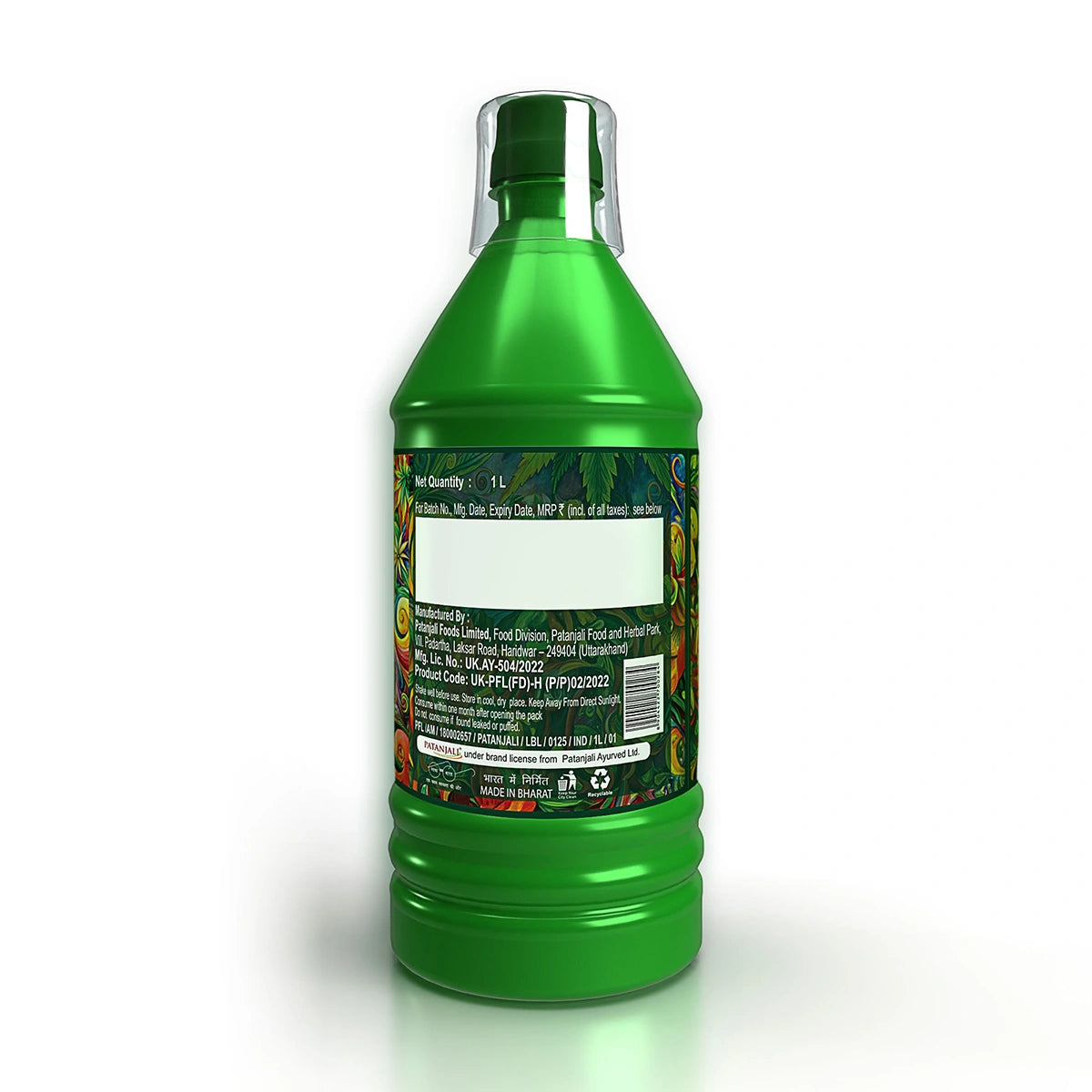 Patanjali Aloevera Juice With Fiber (1000 ml)