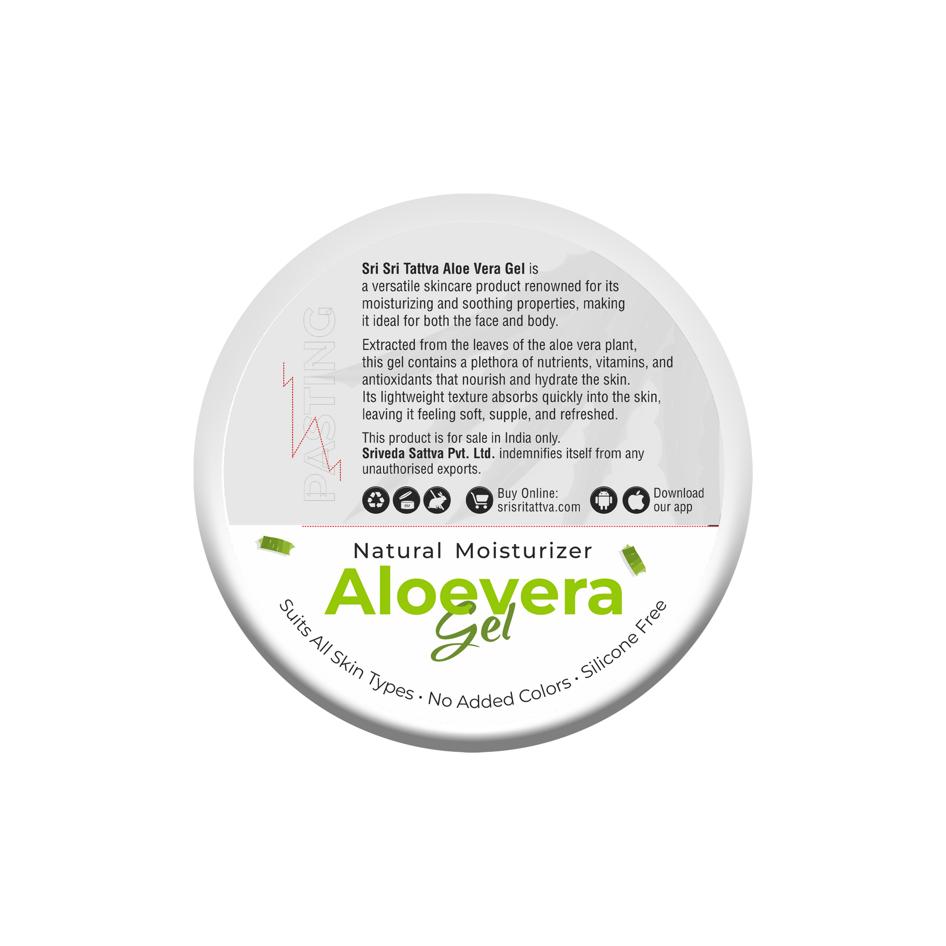 Aloevera Gel | Natural Moisturizer, Suits all Skin Types | 100 ml 100ml
