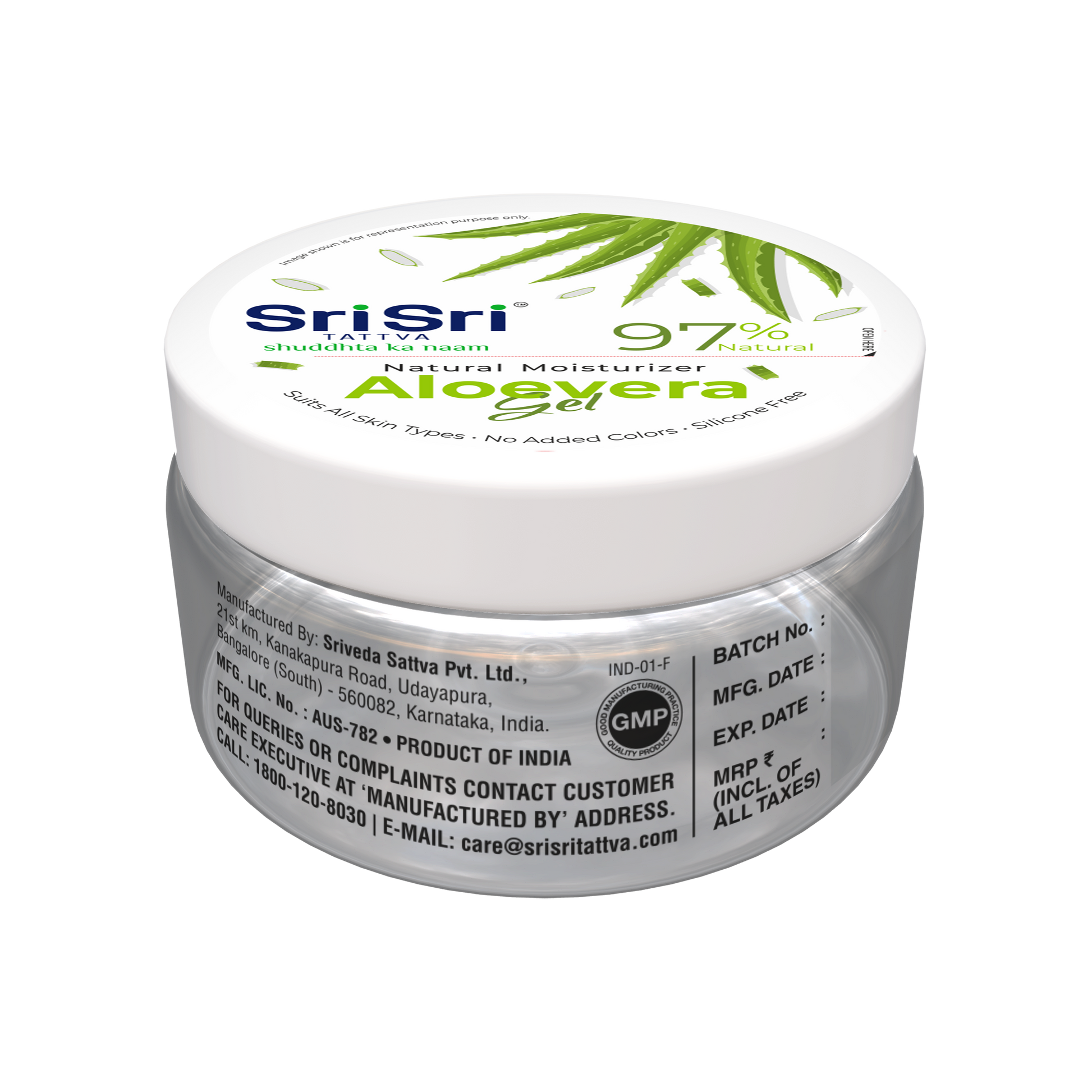 Aloevera Gel | Natural Moisturizer, Suits all Skin Types | 100 ml 100ml