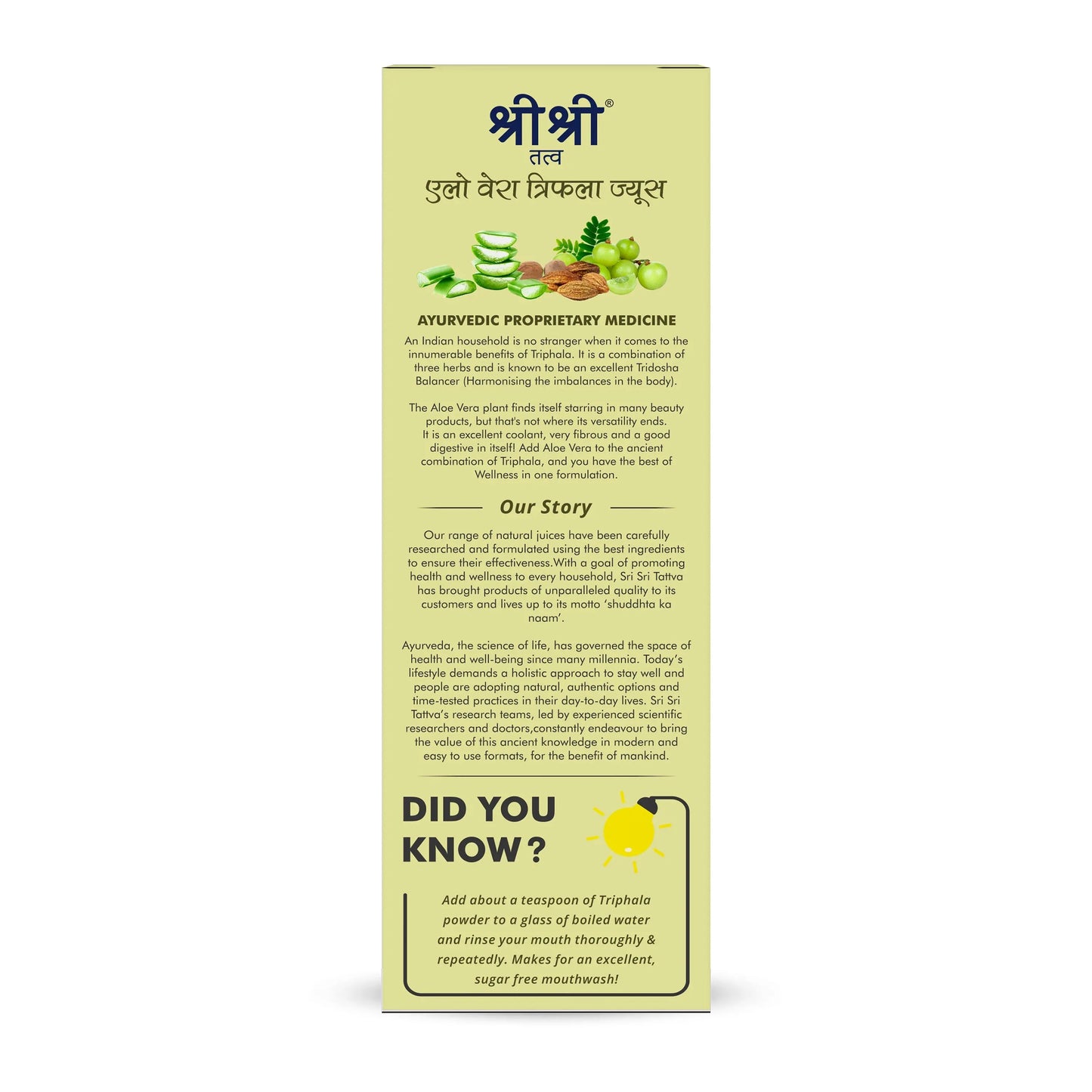 Aloe Vera Triphala Juice - Fibre Rich Daily Detox | Gentle Inner Cleanse, Digestive Support, Weight Management | No Added Sugar | 500 ml 500ml