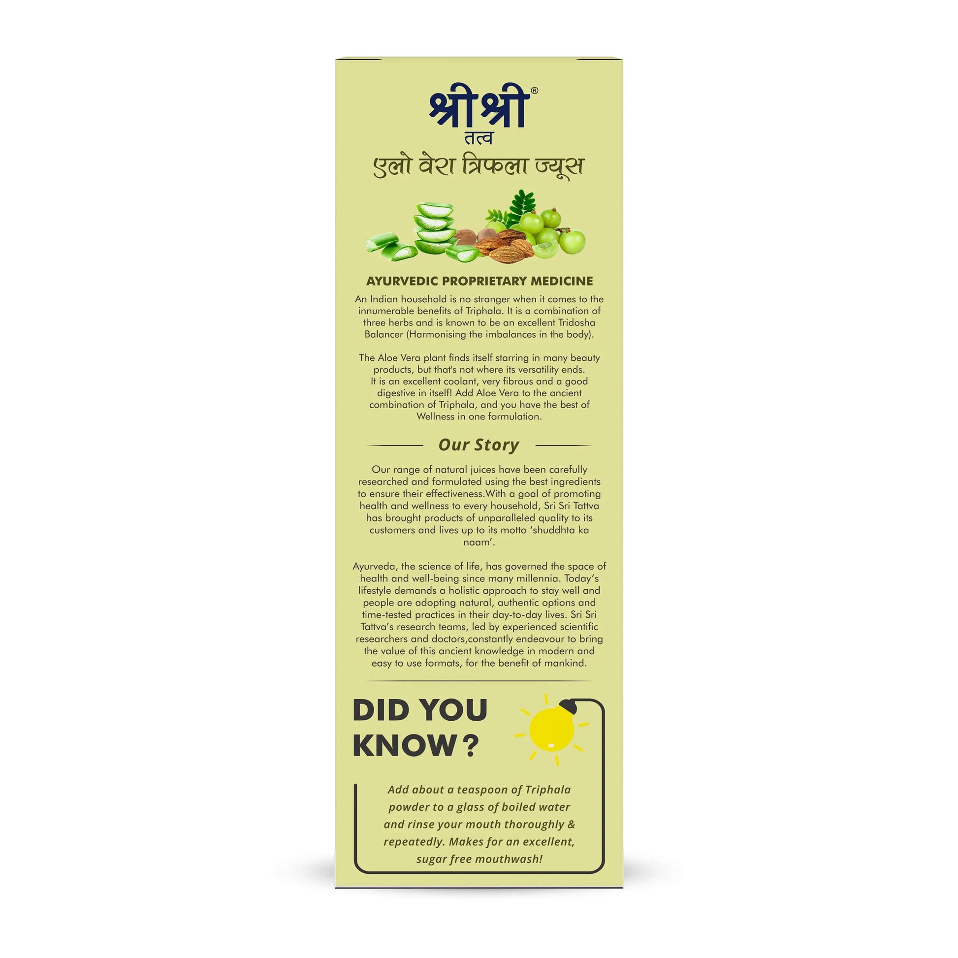 Aloe Vera Triphala Juice - Fibre Rich Daily Detox | Gentle Inner Cleanse, Digestive Support, Weight Management | No Added Sugar | 500 ml 500ml