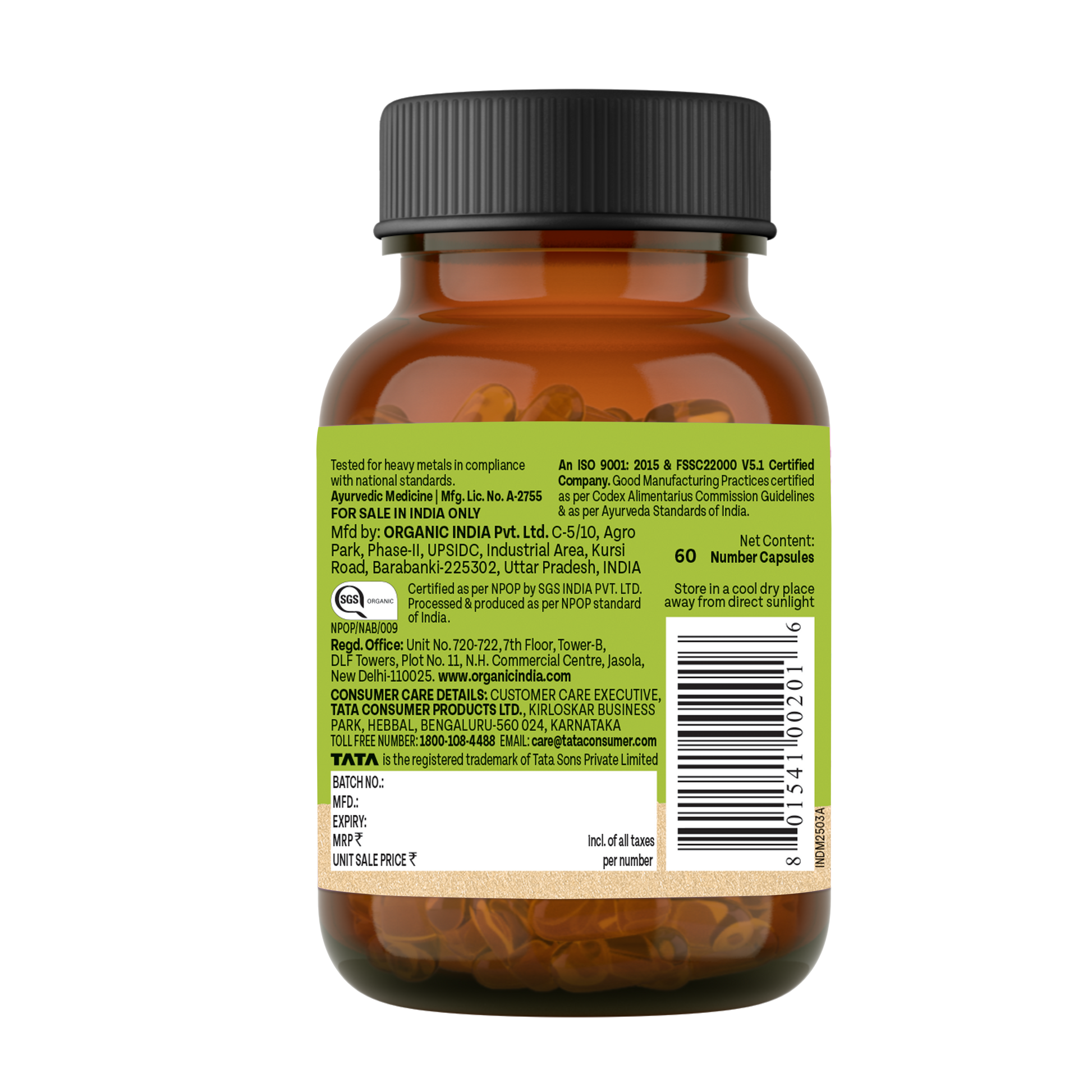Amalaki with Vitamin C