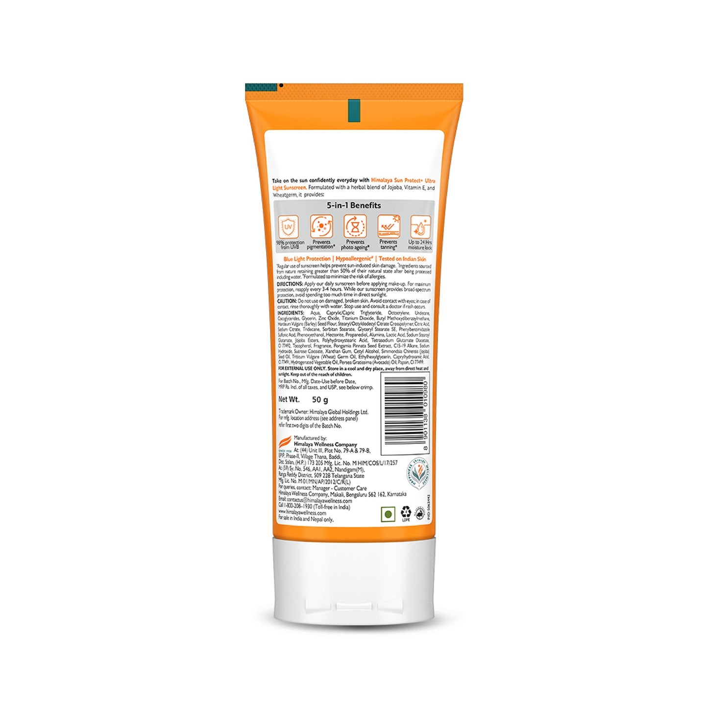 Himalaya Sun Protect+ Ultra-Light Sunscreen 50g