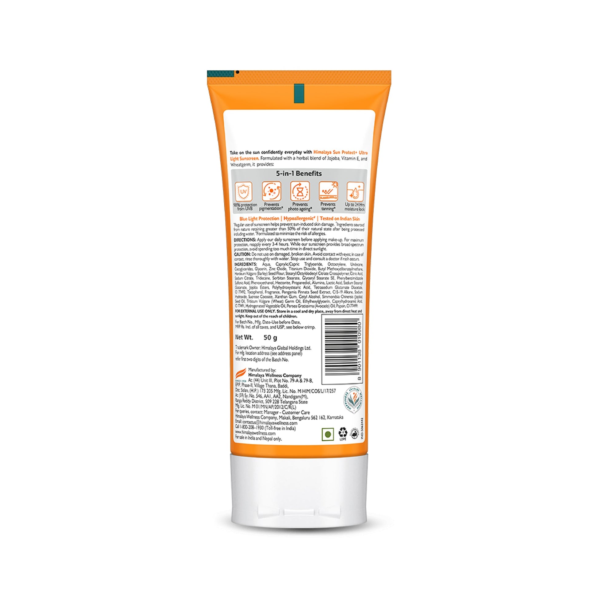 Himalaya Sun Protect+ Ultra-Light Sunscreen 50g