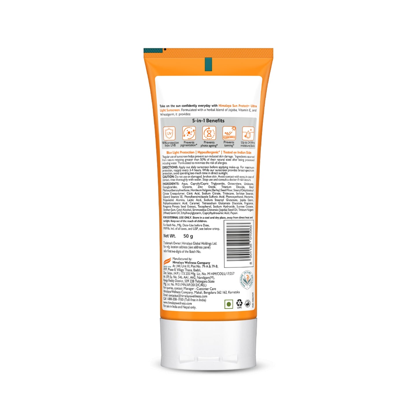 Himalaya Sun Protect+ Ultra-Light Sunscreen 30g