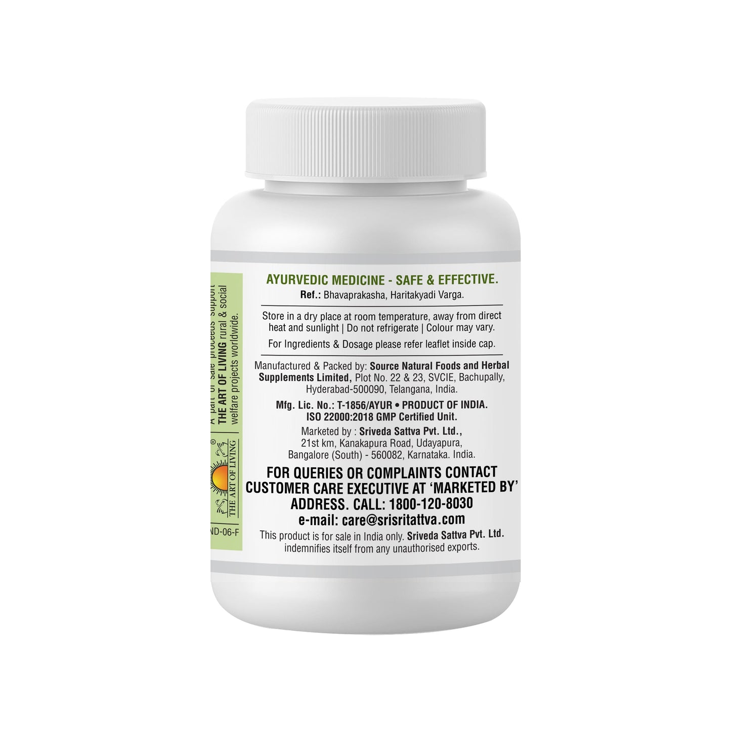 Amla - Anti Oxidant, 60 Tabs | 500 mg 500mg