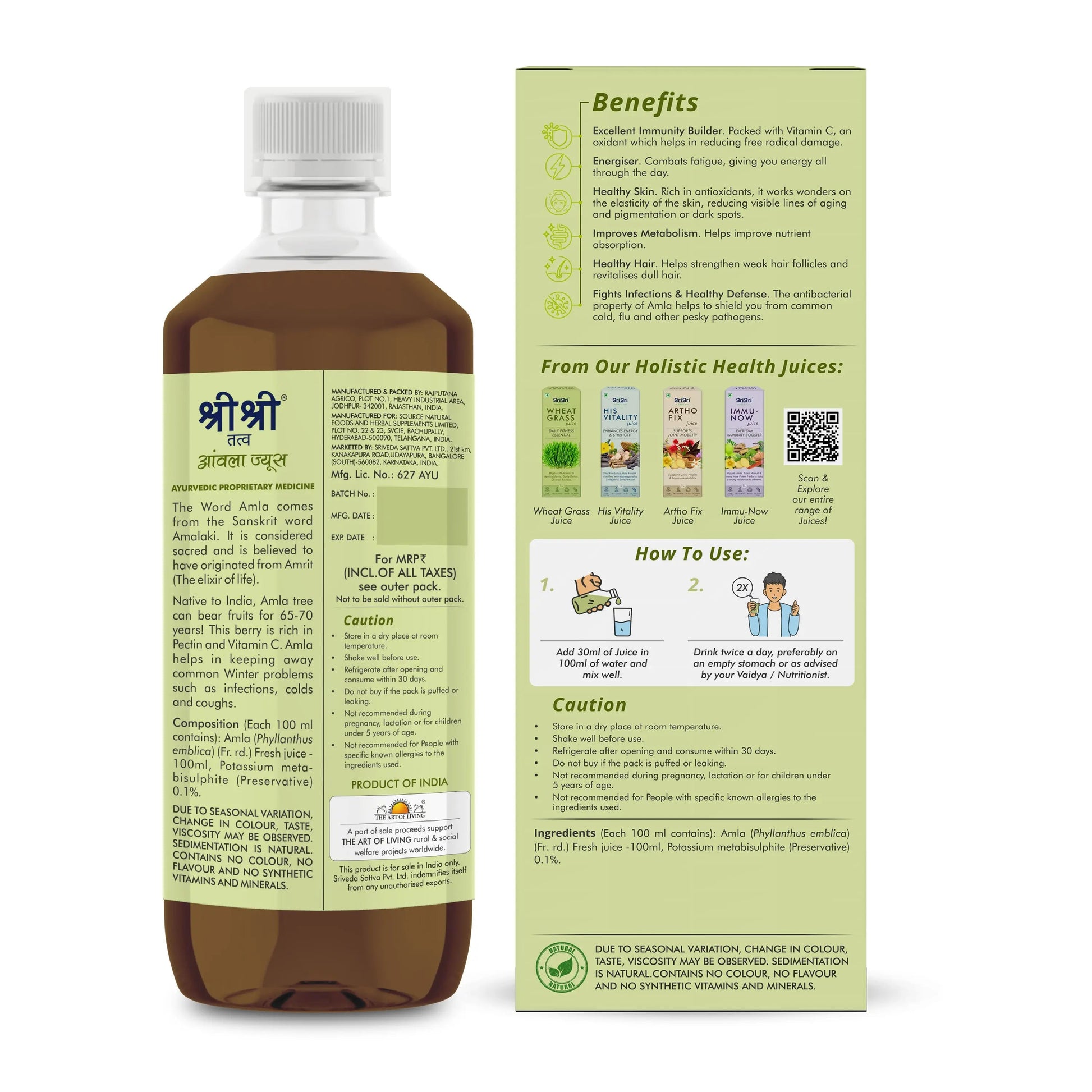 Amla Juice - Energise With Vitamin C | Rejuvenator, Immunity Builder, Antioxidant | No Added Sugar | 1 L 1L