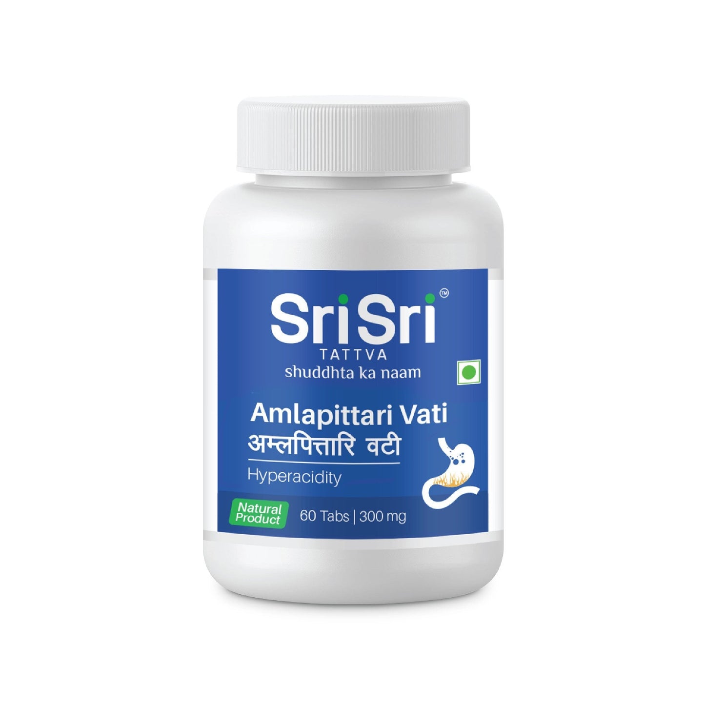 【Sri Sri Tattva】 Amlapittari Vati (Hyperacidity Relief Tablets)｜ アムラピッタリ・ヴァティ（胃酸過多・胸やけケア錠）｜ 60錠