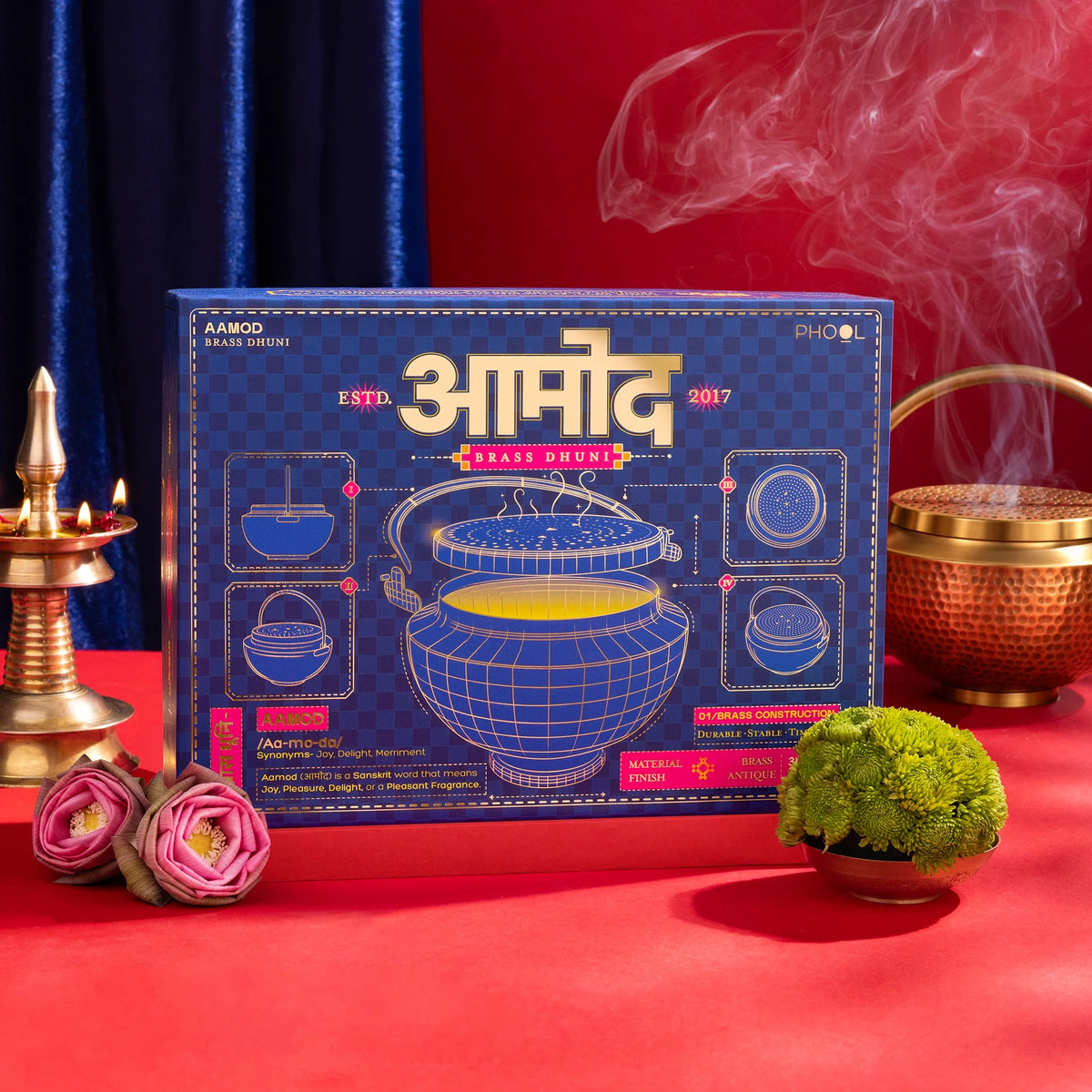 【Phool】Aamod Pure Brass Dhuna Fumer Gift Set｜アーモド 真鍮製ドゥーナ（樹脂香の香炉）ギフトセット