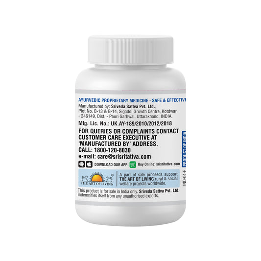 Amrutadi Vati - Anti-Bacterial, 60 Tabs | 500 mg 500mg
