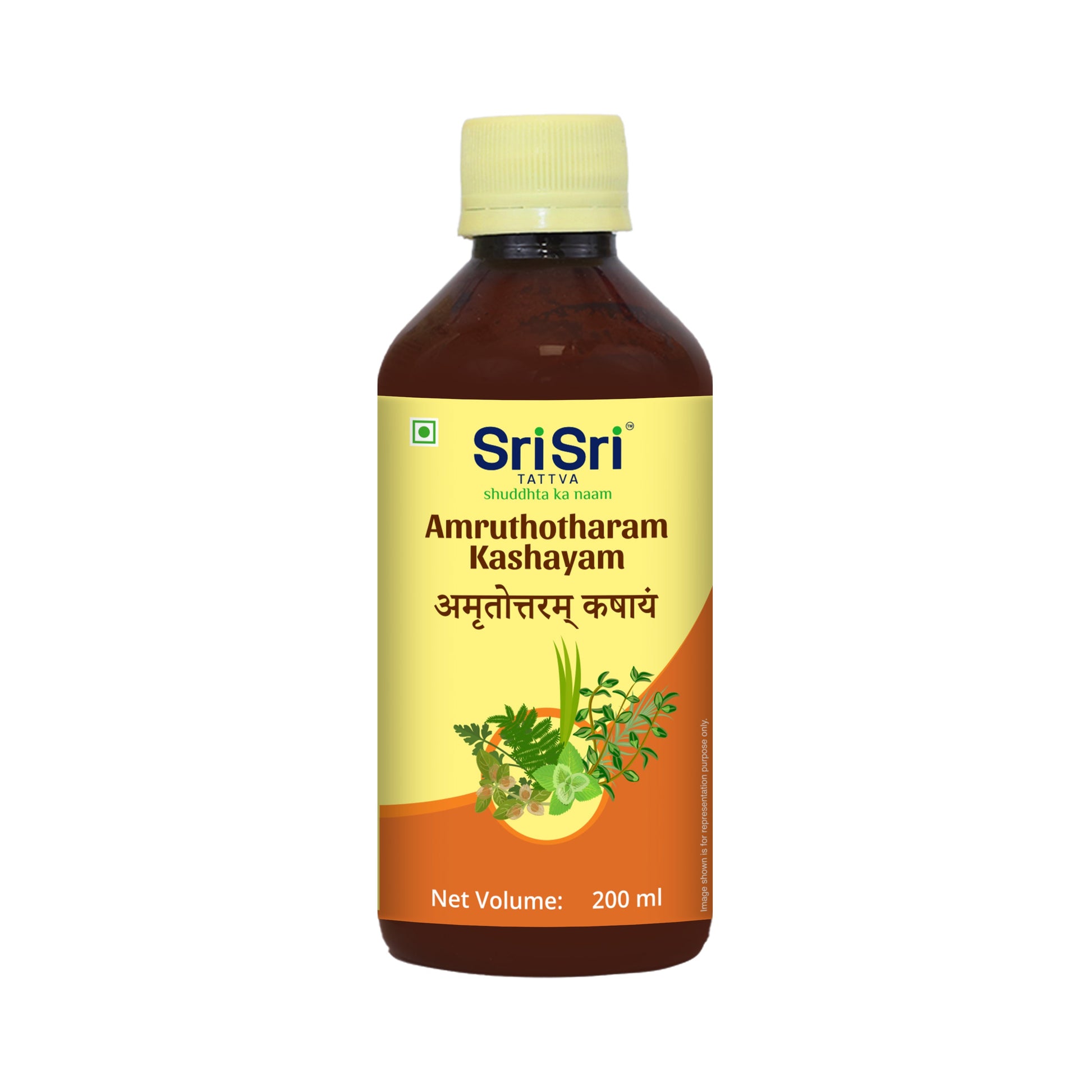 Amruthotharam Kashaya 200 ml 200ml