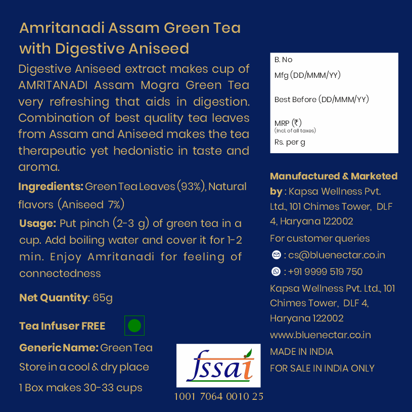 Digestive Aniseed Green Tea Air-Tight Glass Jar with Free Tea Infuser (65 g | 33 cups) 65g