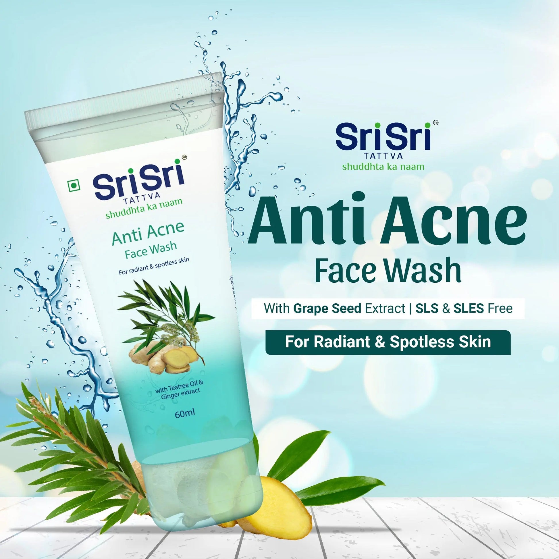 Anti Acne Face Wash - For Radiant & Spotless Skin, 60 ml 60ml