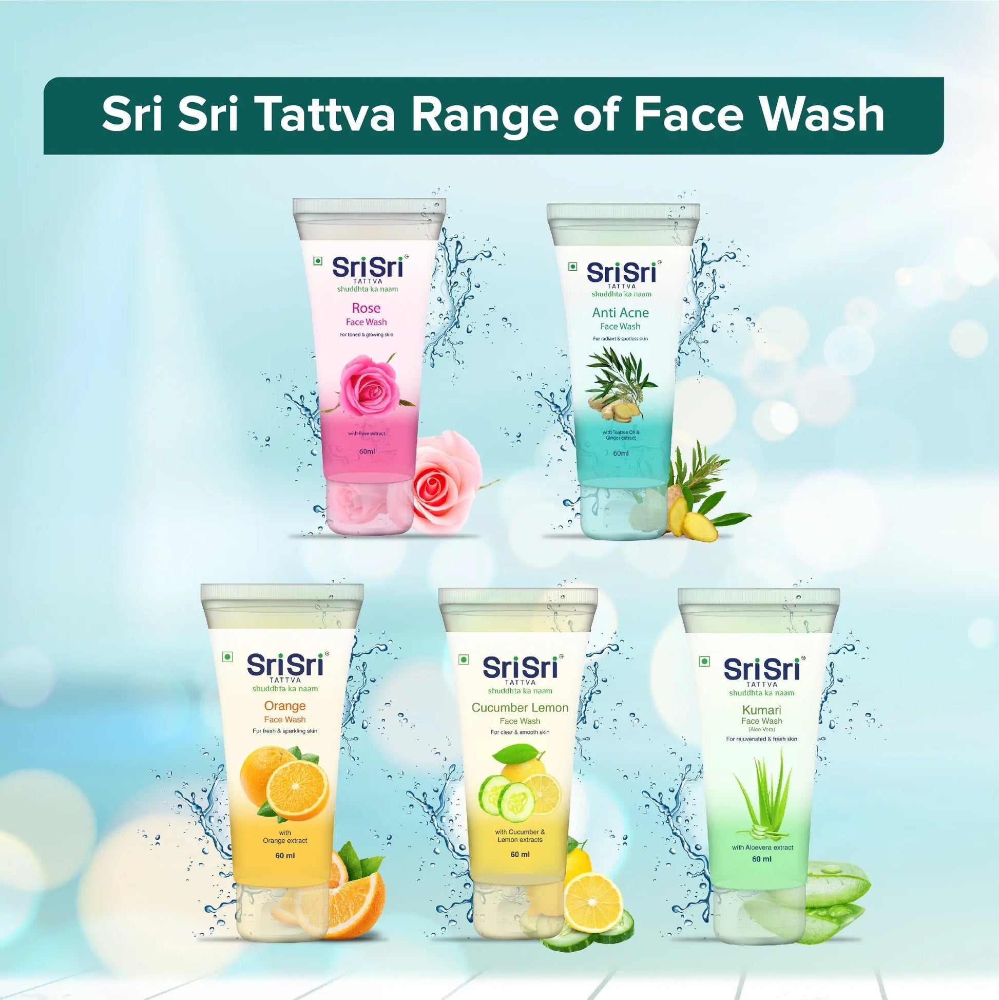 Anti Acne Face Wash - For Radiant & Spotless Skin, 60 ml 60ml