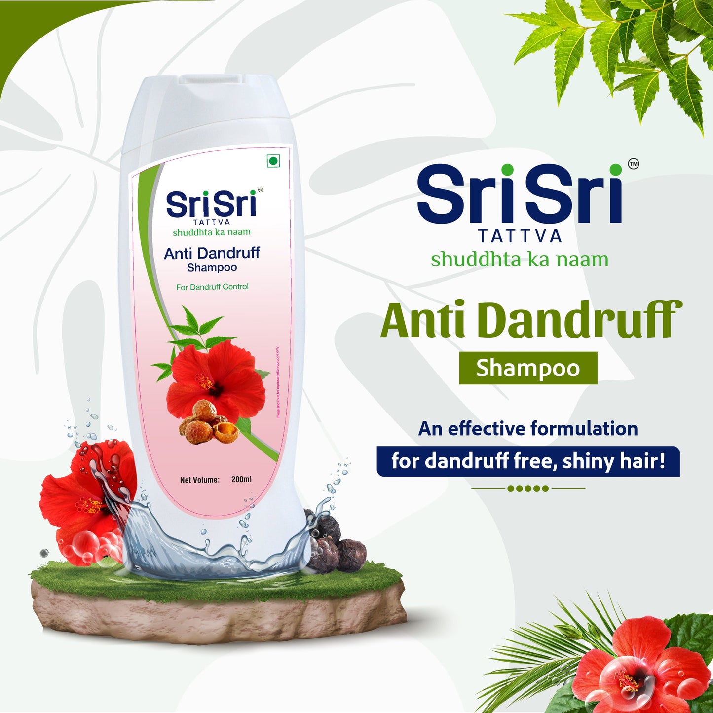 Anti Dandruff Shampoo - Dandruff Control, 200 ml 200ml