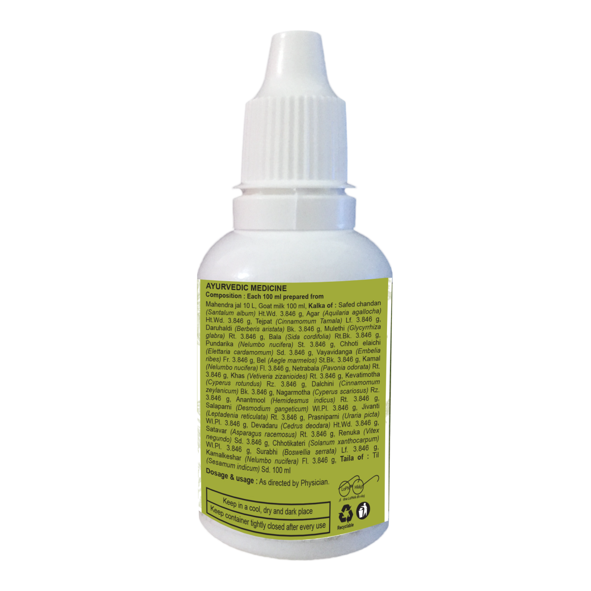 Divya Anu Taila (20 ml)