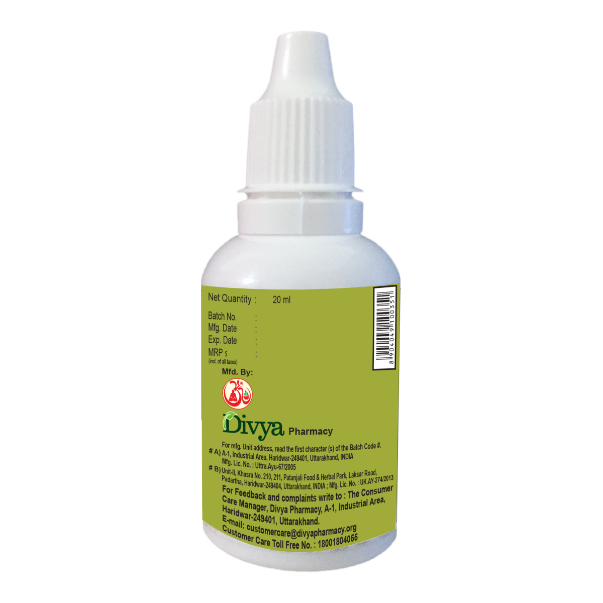 Divya Anu Taila (20 ml)
