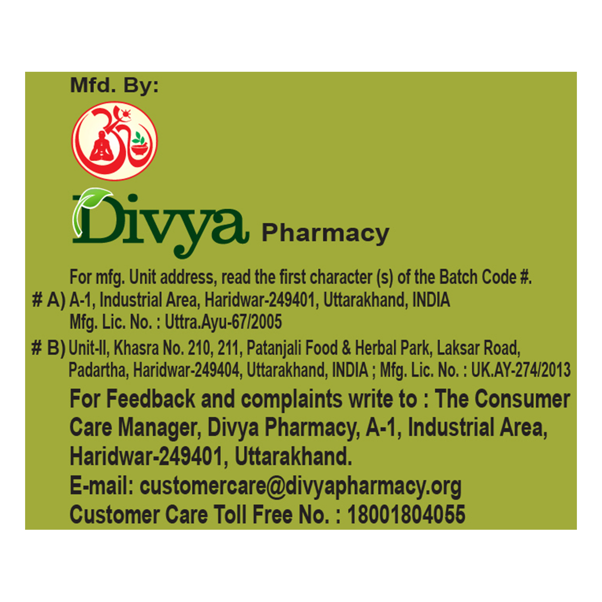 Divya Anu Taila (20 ml)