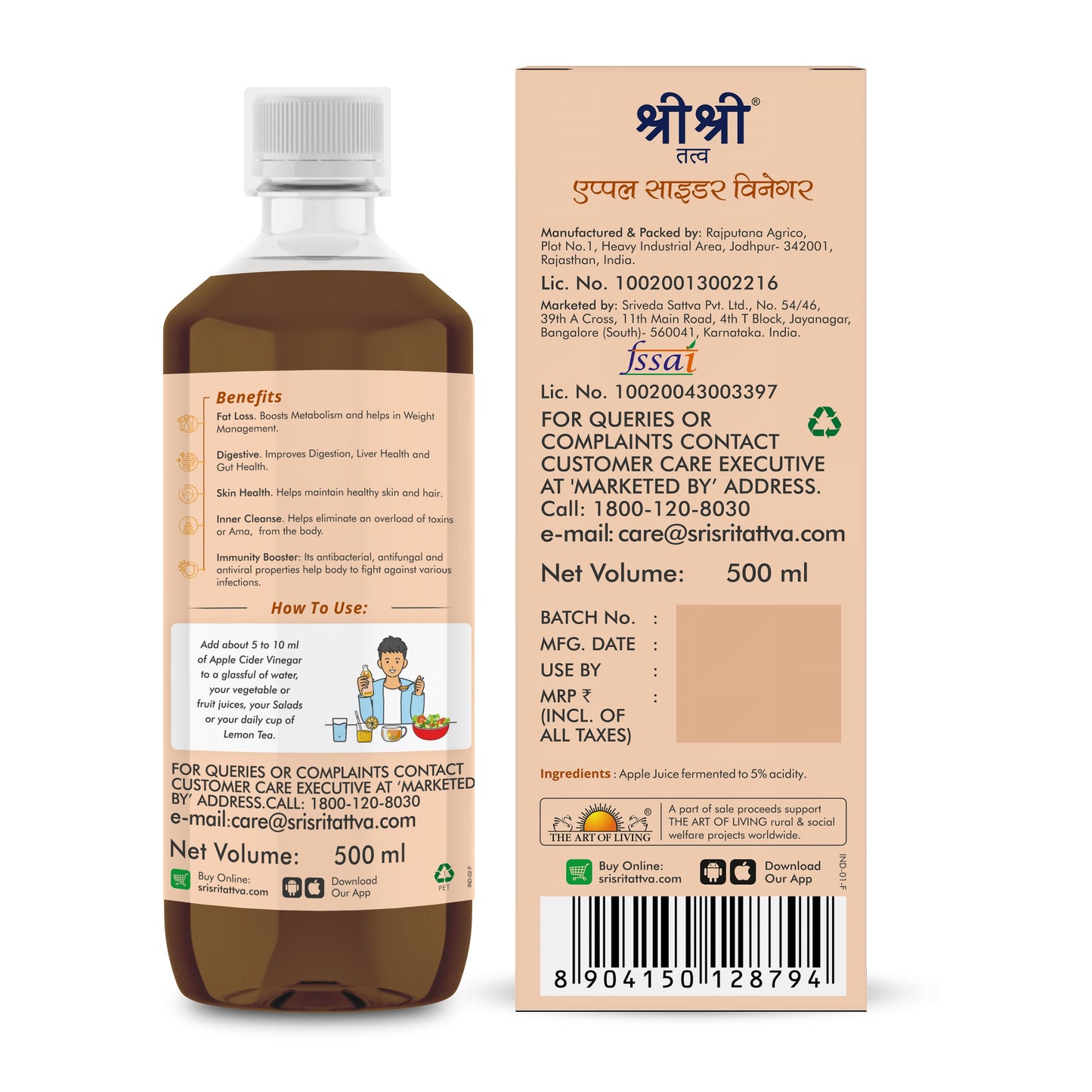 Apple Cider Vinegar - Raw, Unfiltered, Unpasteurized | Manage Your Weight Naturally | 500 ml 500ml