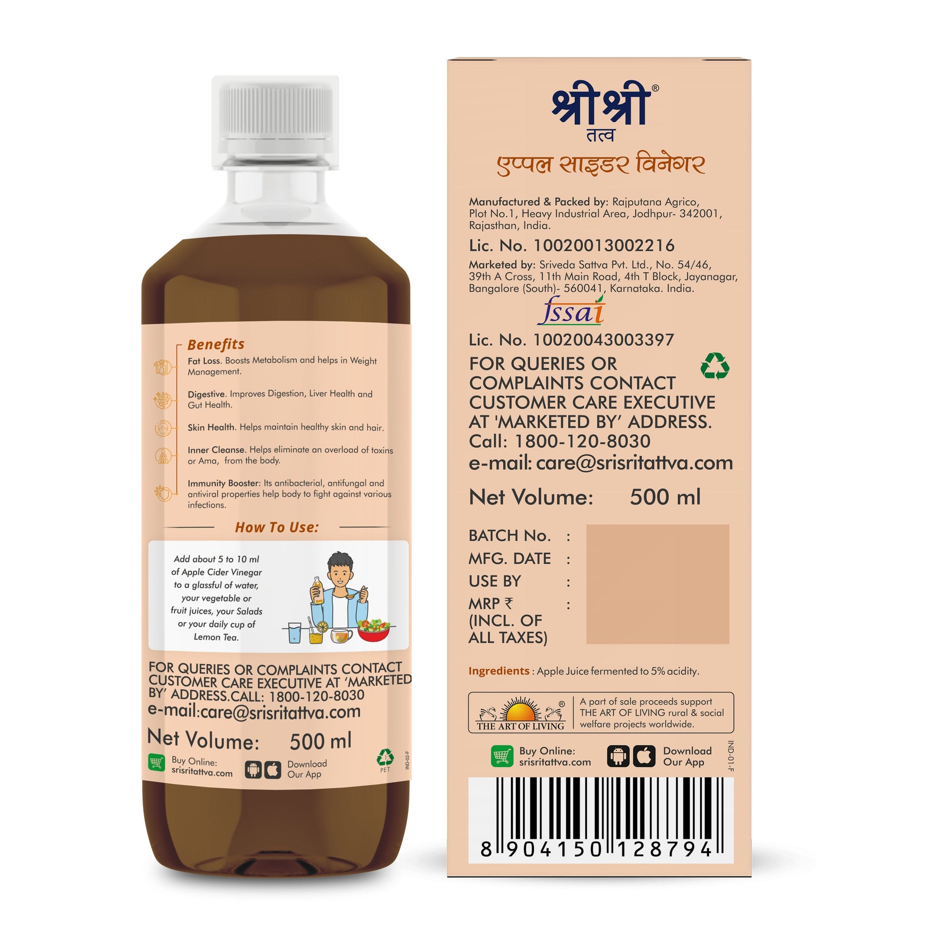 Apple Cider Vinegar - Raw, Unfiltered, Unpasteurized | Manage Your Weight Naturally | 500 ml 500ml