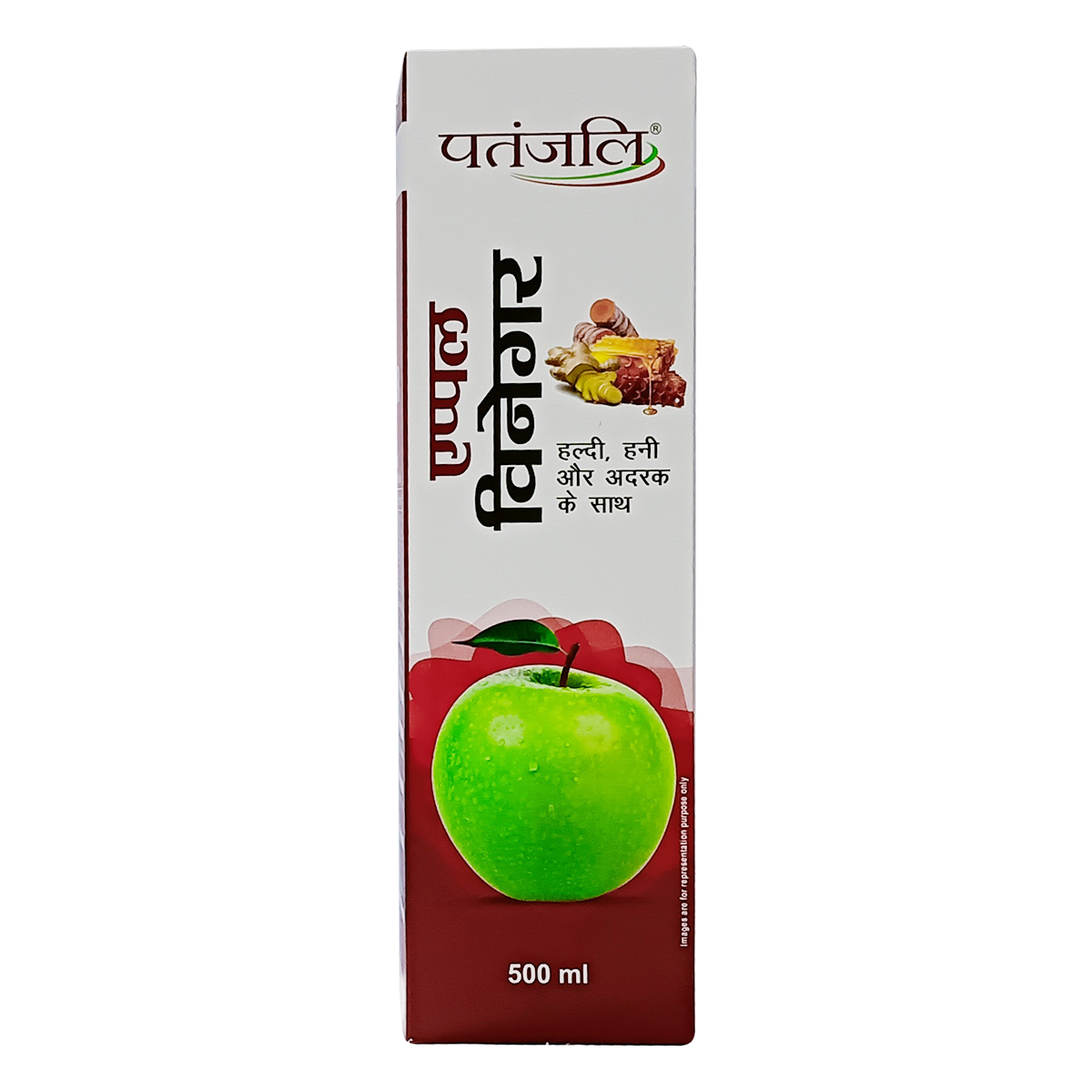 Apple Vinegar With Haldi & Ginger