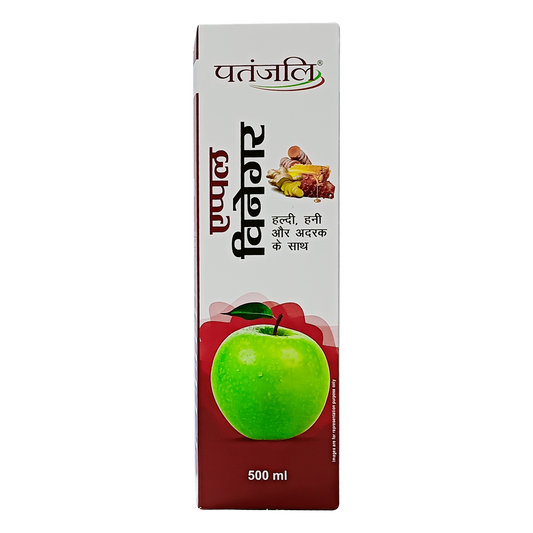 Apple Vinegar With Haldi & Ginger