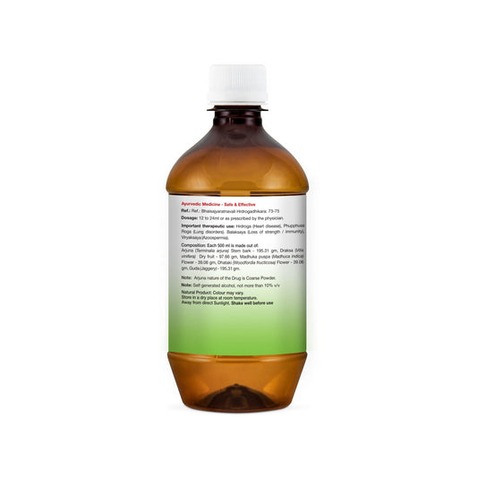 Arjunarishta, 500ml 500ml