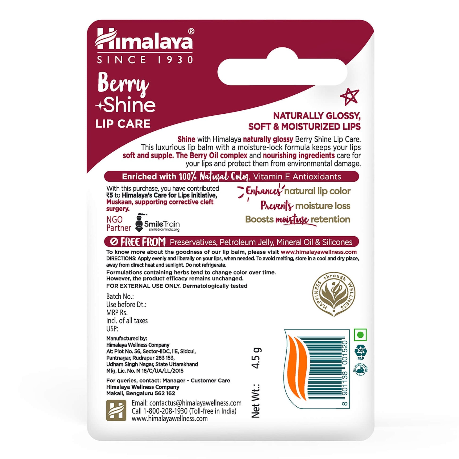 Berry Shine Lip Care 4.5g